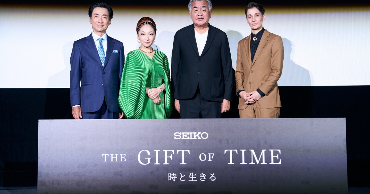 The Reward of Time: Seiko supplies the world some notion into Japanese time with a mannequin new movie